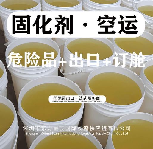 深圳口岸起运 空运与海上国际货物运输代理中的工厂与贸易商角色解析