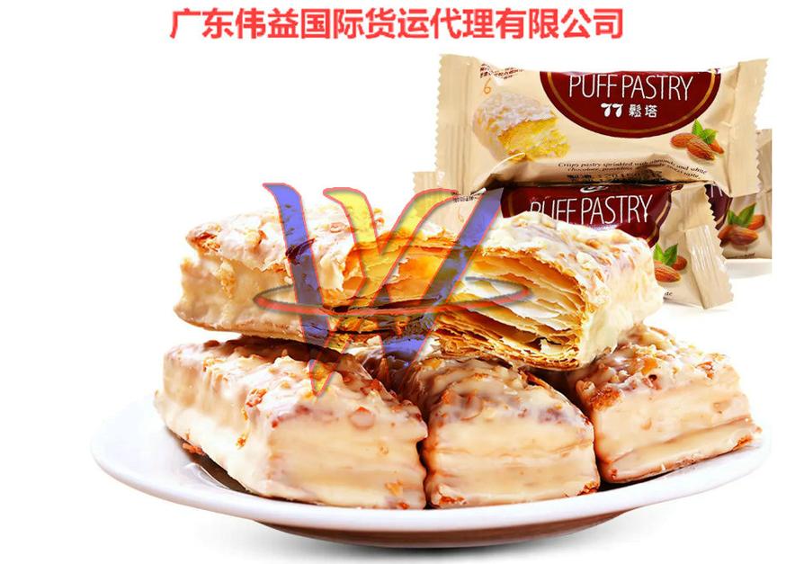 进口国外饼干清关工厂要资质要求及通关流程