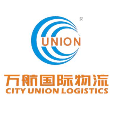 周宗元,公司经营范围包括海上,陆路,航空国际货物运输代理