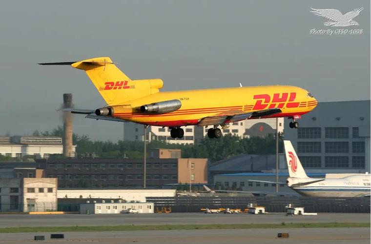 快递经营范围一般项目:航空国际货物运输代理;海上国际货物运输代理